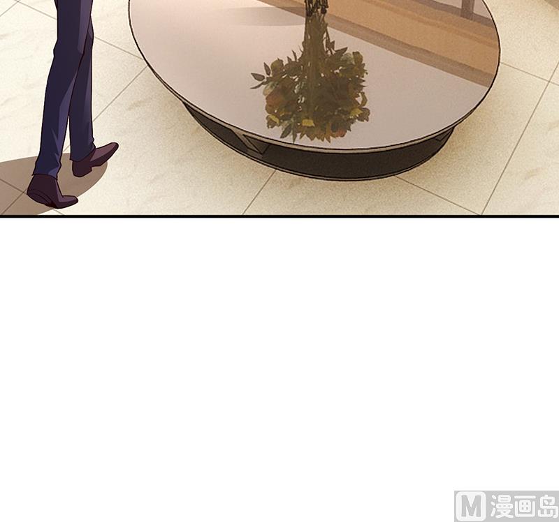 第53话 少在那里给我演戏-第53话