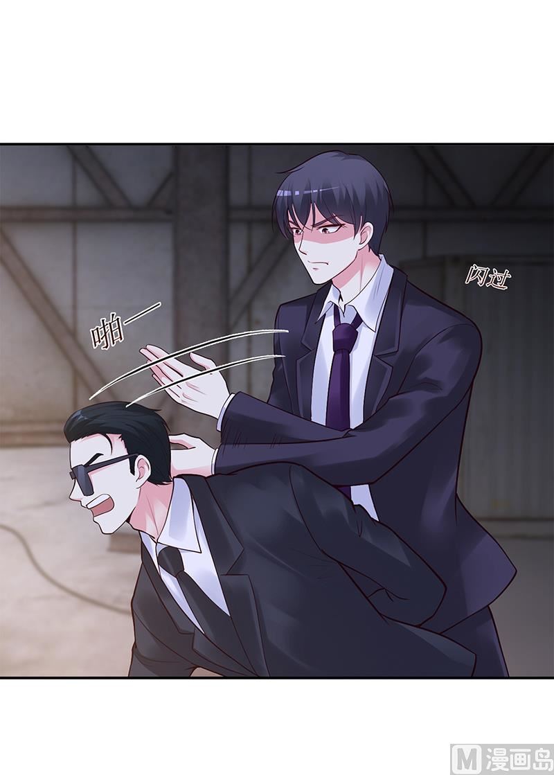 第55话 你们谁都别走-第55话