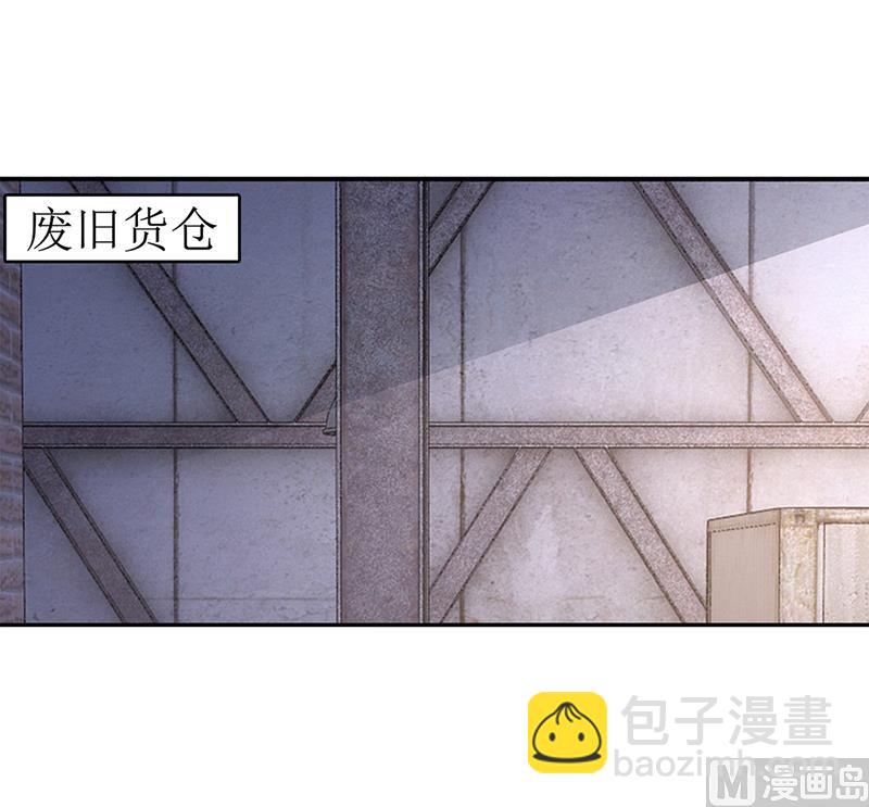 第55话 你们谁都别走-第55话