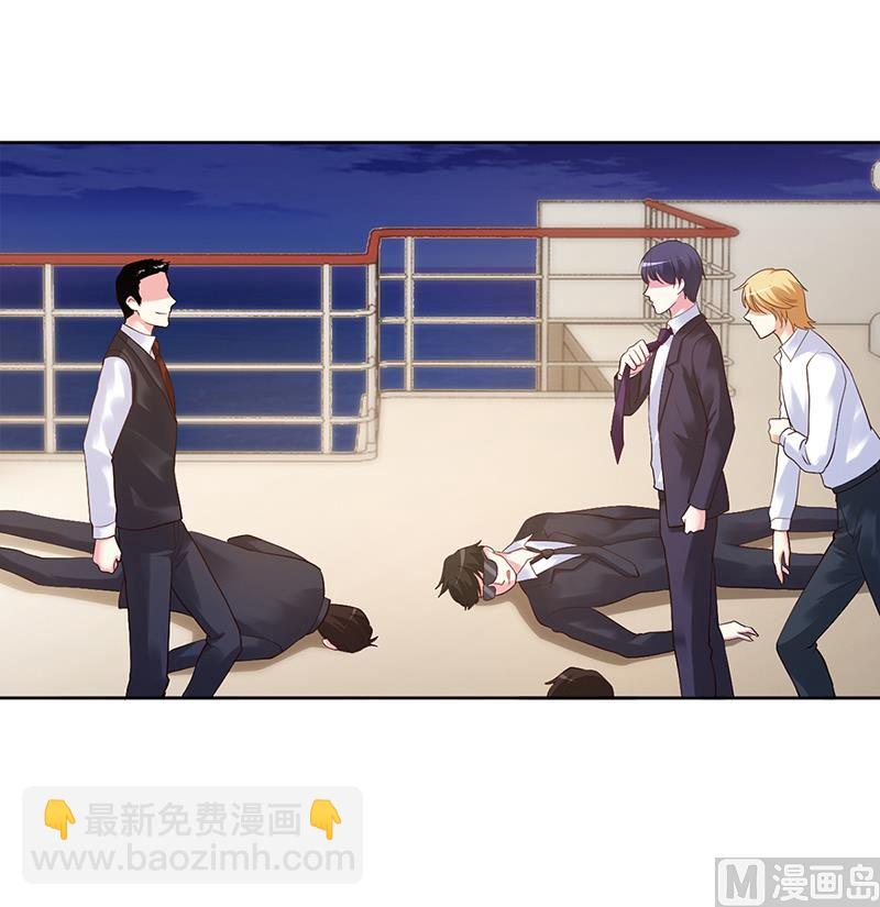 第55话 你们谁都别走-第55话