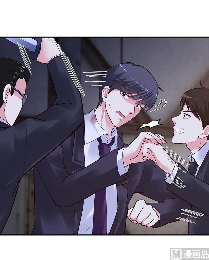 第55话 你们谁都别走-第55话