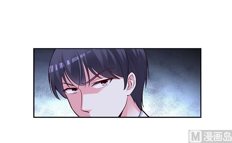 第55话 你们谁都别走-第55话