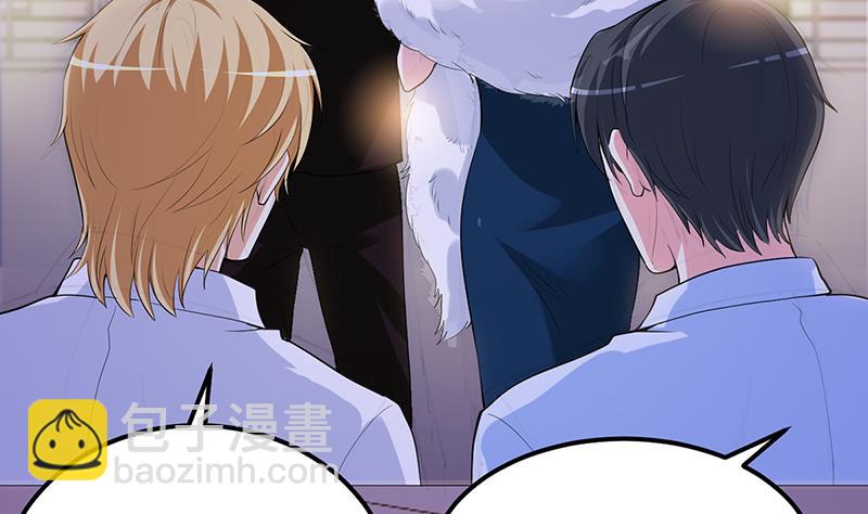 第57话 流落荒岛(1/2)-第57话