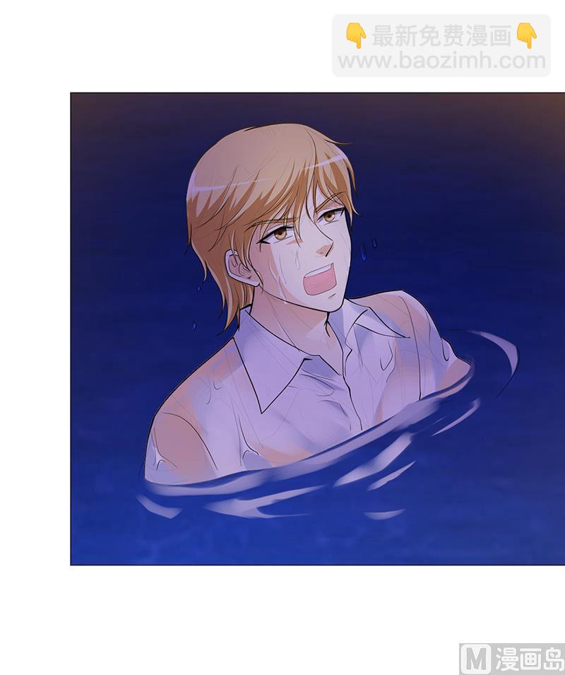 第57话 流落荒岛(1/2)-第57话