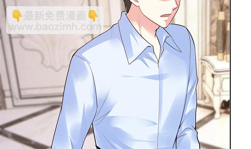 第57话 流落荒岛(1/2)-第57话