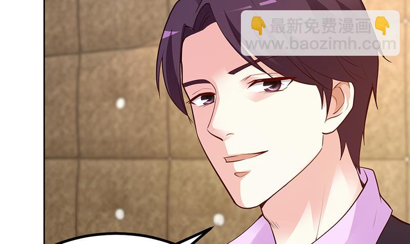 第57话 流落荒岛(1/2)-第57话