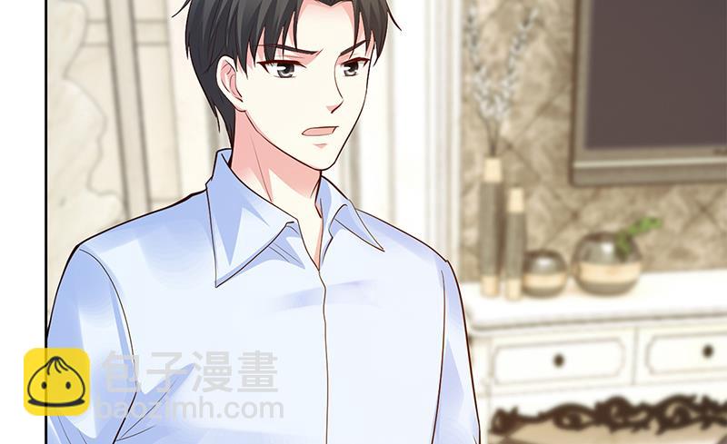 第57话 流落荒岛(1/2)-第57话