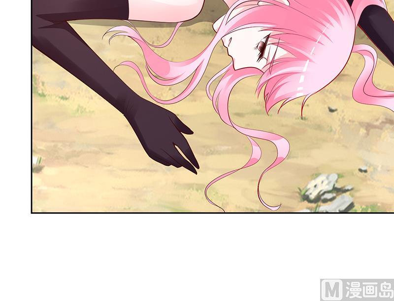 第57话 流落荒岛(1/2)-第57话