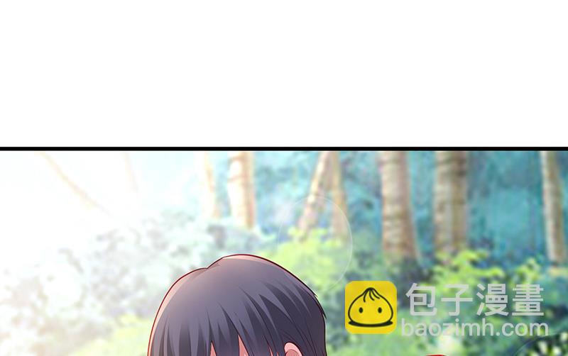 第59话 被蛇咬了(1/2)-第59话