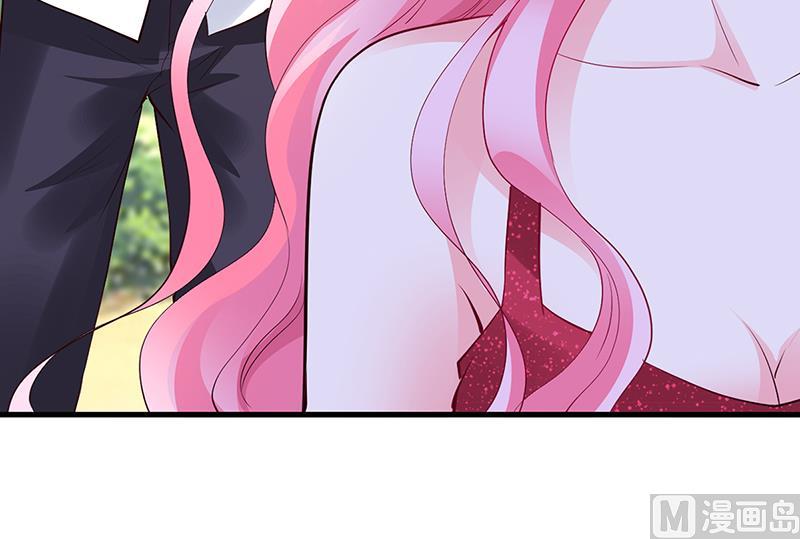 第59话 被蛇咬了(1/2)-第59话