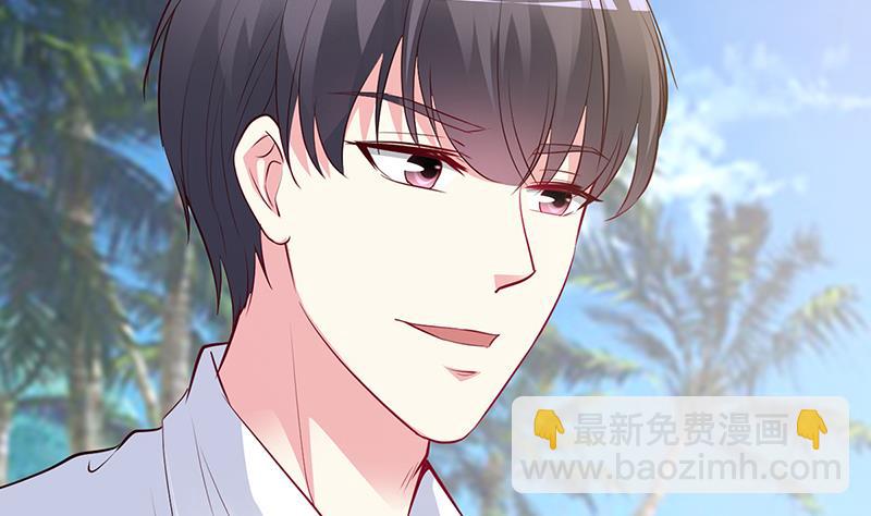 第59话 被蛇咬了(1/2)-第59话