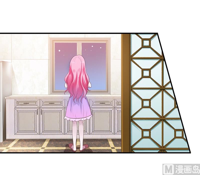 第7话-不可以搂搂抱抱-第7话