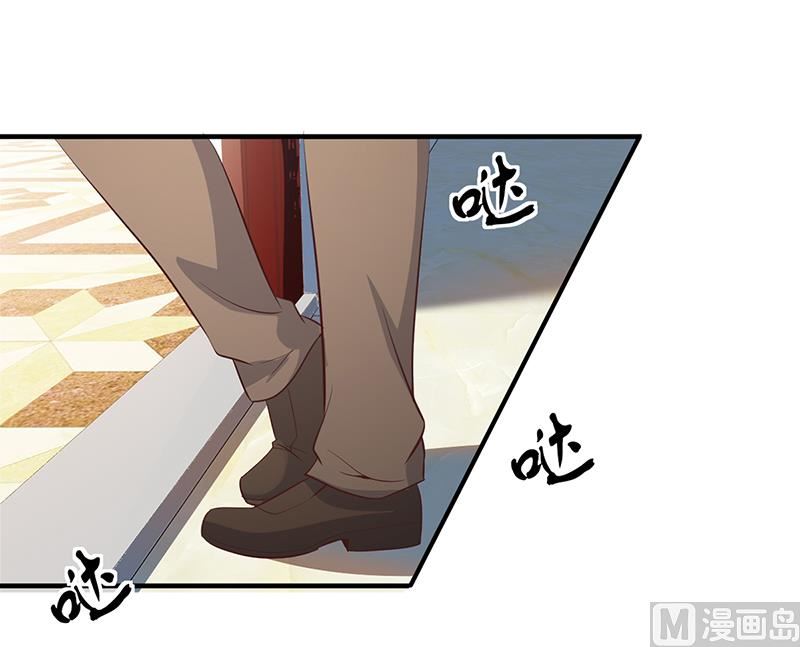 第7话-不可以搂搂抱抱-第7话