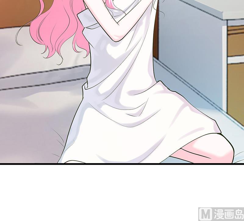 第61话 凌曜要动真格了(1/2)-第61话