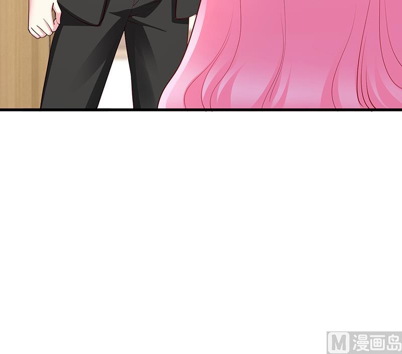 第61话 凌曜要动真格了(1/2)-第61话