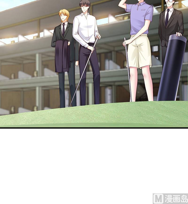 第61话 凌曜要动真格了(1/2)-第61话