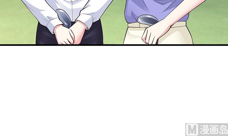 第61话 凌曜要动真格了(1/2)-第61话