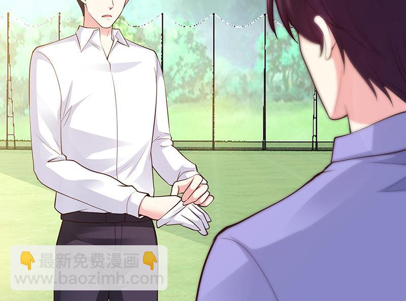 第61话 凌曜要动真格了(1/2)-第61话