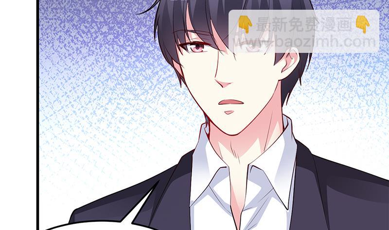 第63话 我要你陪我(1/2)-第63话