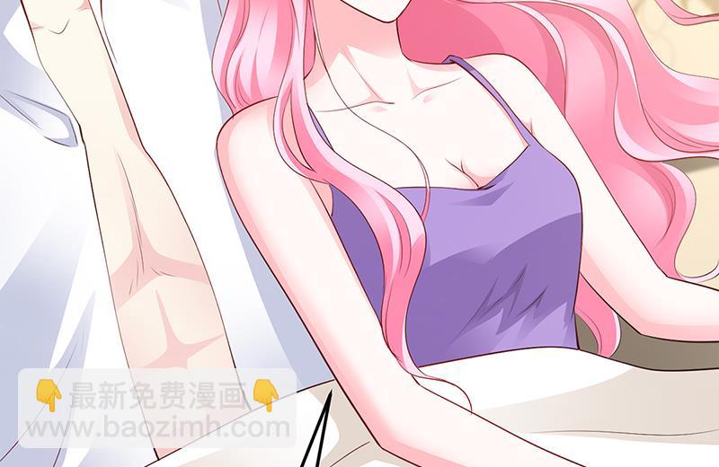 第63话 我要你陪我(1/2)-第63话