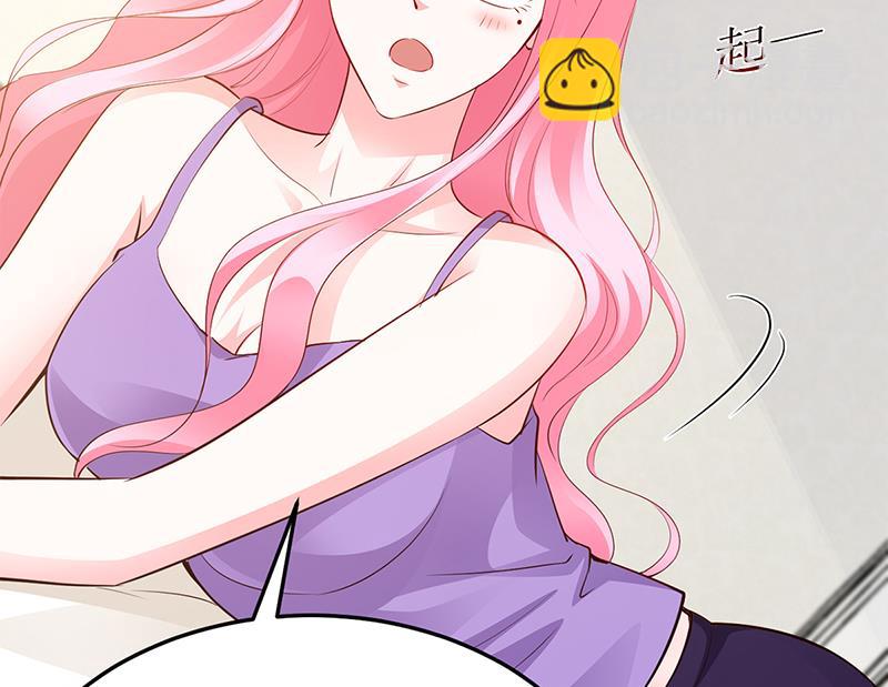 第63话 我要你陪我(1/2)-第63话