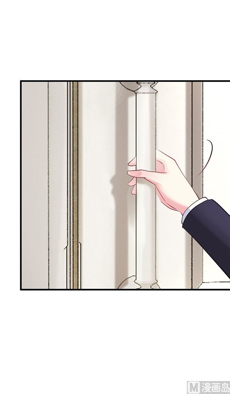 第65话 结婚(1/2)-第65话