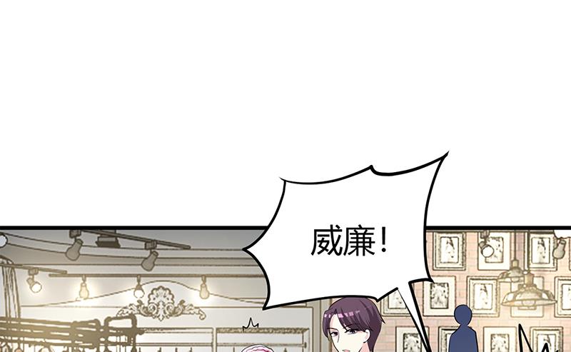 第65话 结婚(1/2)-第65话