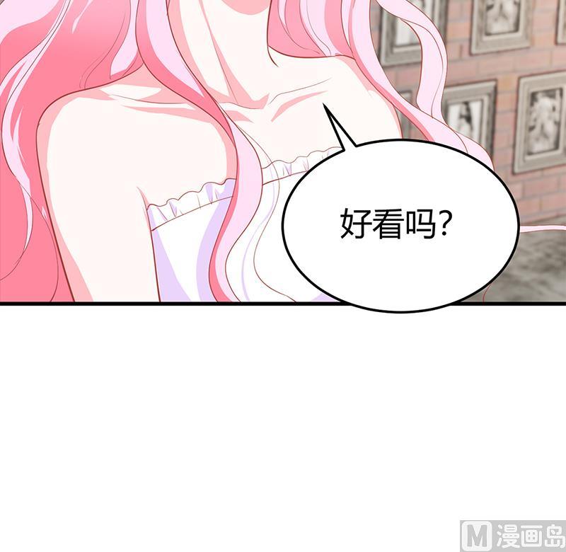 第65话 结婚(1/2)-第65话