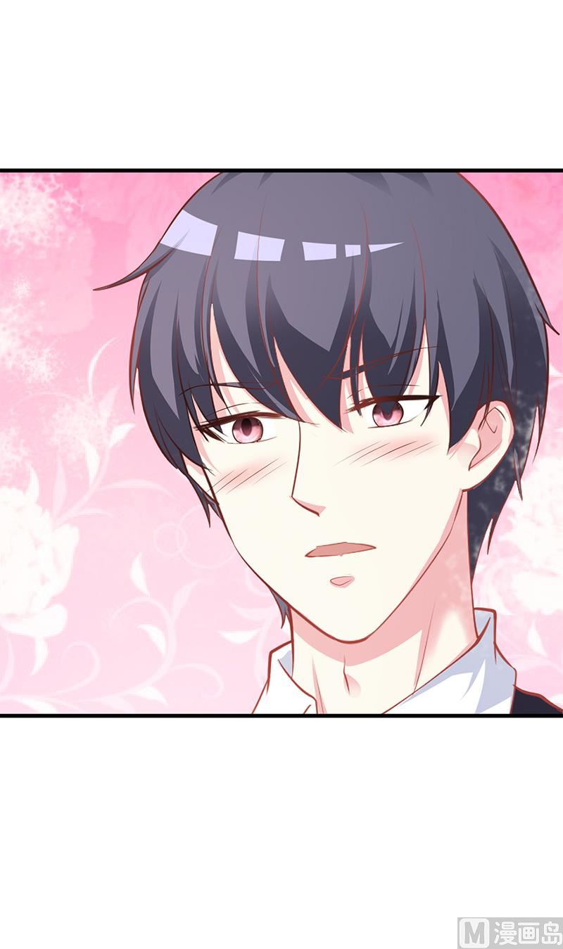 第65话 结婚(1/2)-第65话