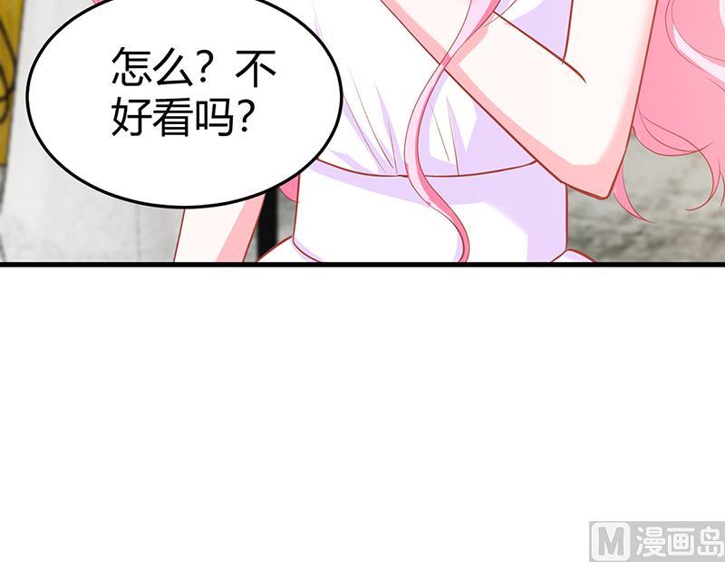 第65话 结婚(1/2)-第65话