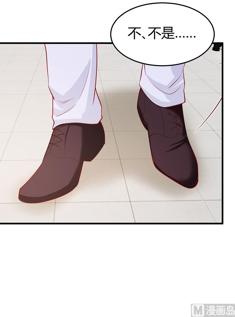 第65话 结婚(1/2)-第65话