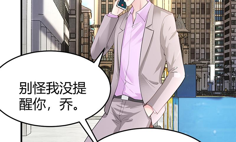 第65话 结婚(1/2)-第65话