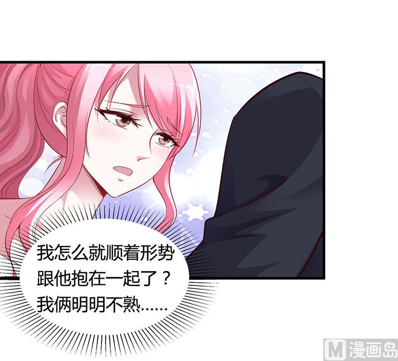 第9话 心有余悸-第9话