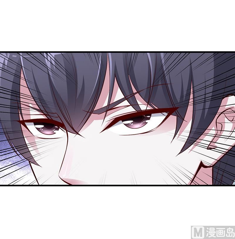 第9话 心有余悸-第9话