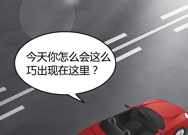 第9话 心有余悸-第9话