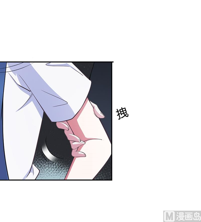 第9话 心有余悸-第9话