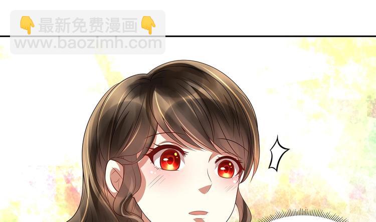 第10话 柠檬精的阴谋(1/2)-第11话