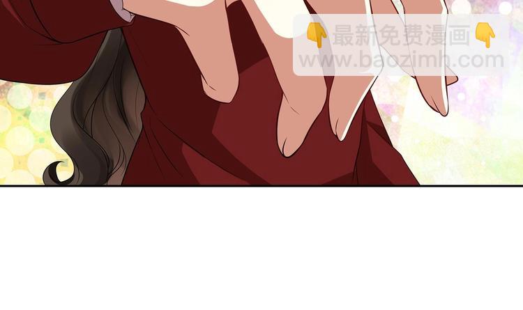 第10话 柠檬精的阴谋(1/2)-第11话