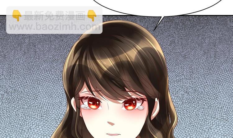 第10话 柠檬精的阴谋(1/2)-第11话