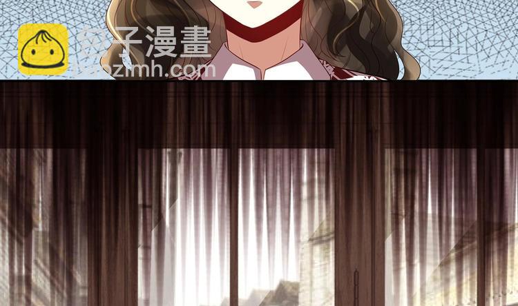 第10话 柠檬精的阴谋(1/2)-第11话