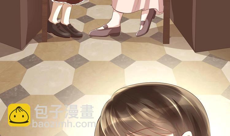 第10话 柠檬精的阴谋(1/2)-第11话