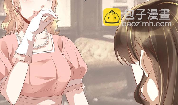 第10话 柠檬精的阴谋(1/2)-第11话