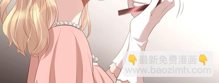 第10话 柠檬精的阴谋(1/2)-第11话