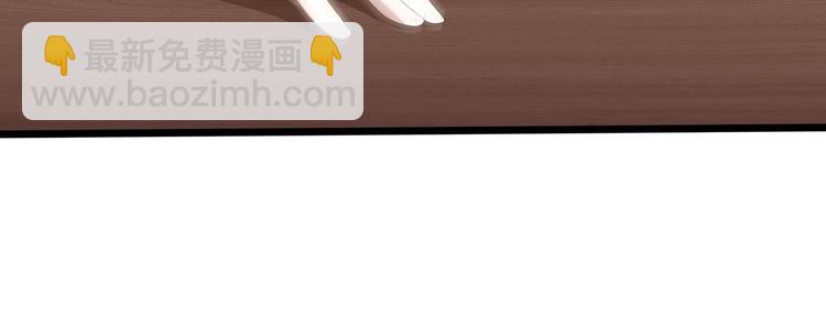 第10话 柠檬精的阴谋(1/2)-第11话