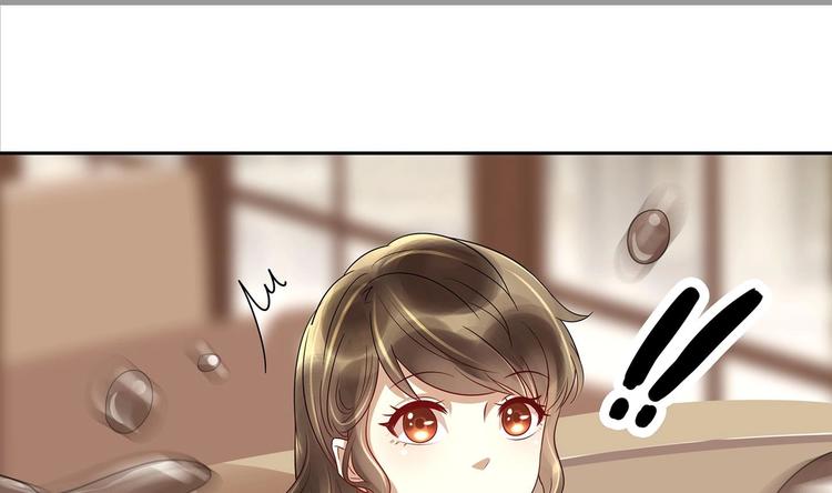 第10话 柠檬精的阴谋(1/2)-第11话