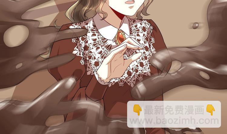 第10话 柠檬精的阴谋(1/2)-第11话