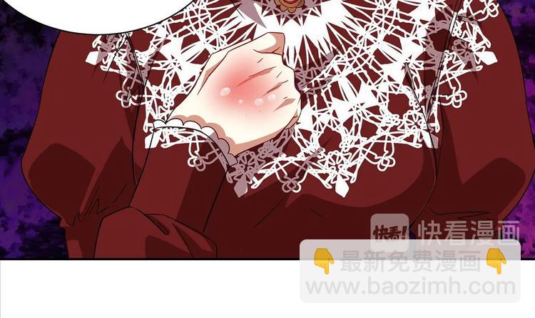 第10话 柠檬精的阴谋(1/2)-第11话