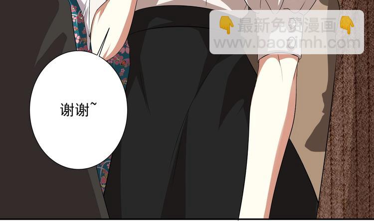 第14话 大出风采(1/2)-第15话