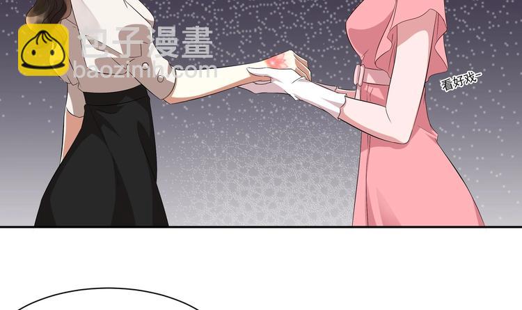 第14话 大出风采(1/2)-第15话