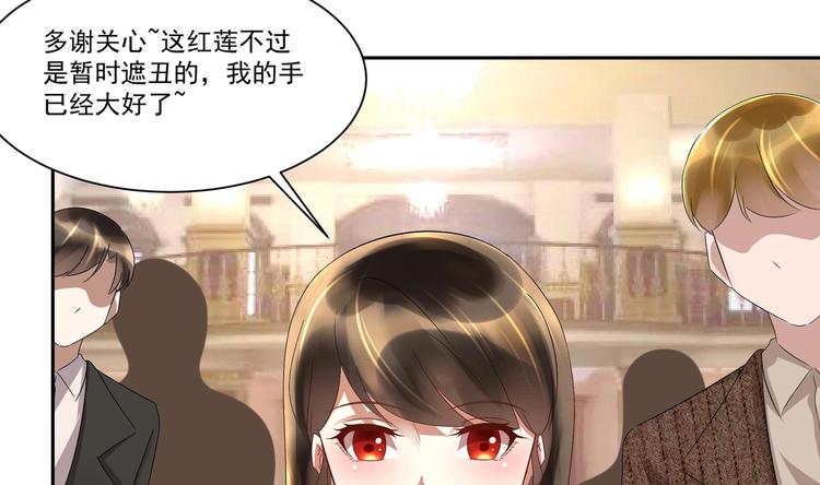 第14话 大出风采(1/2)-第15话